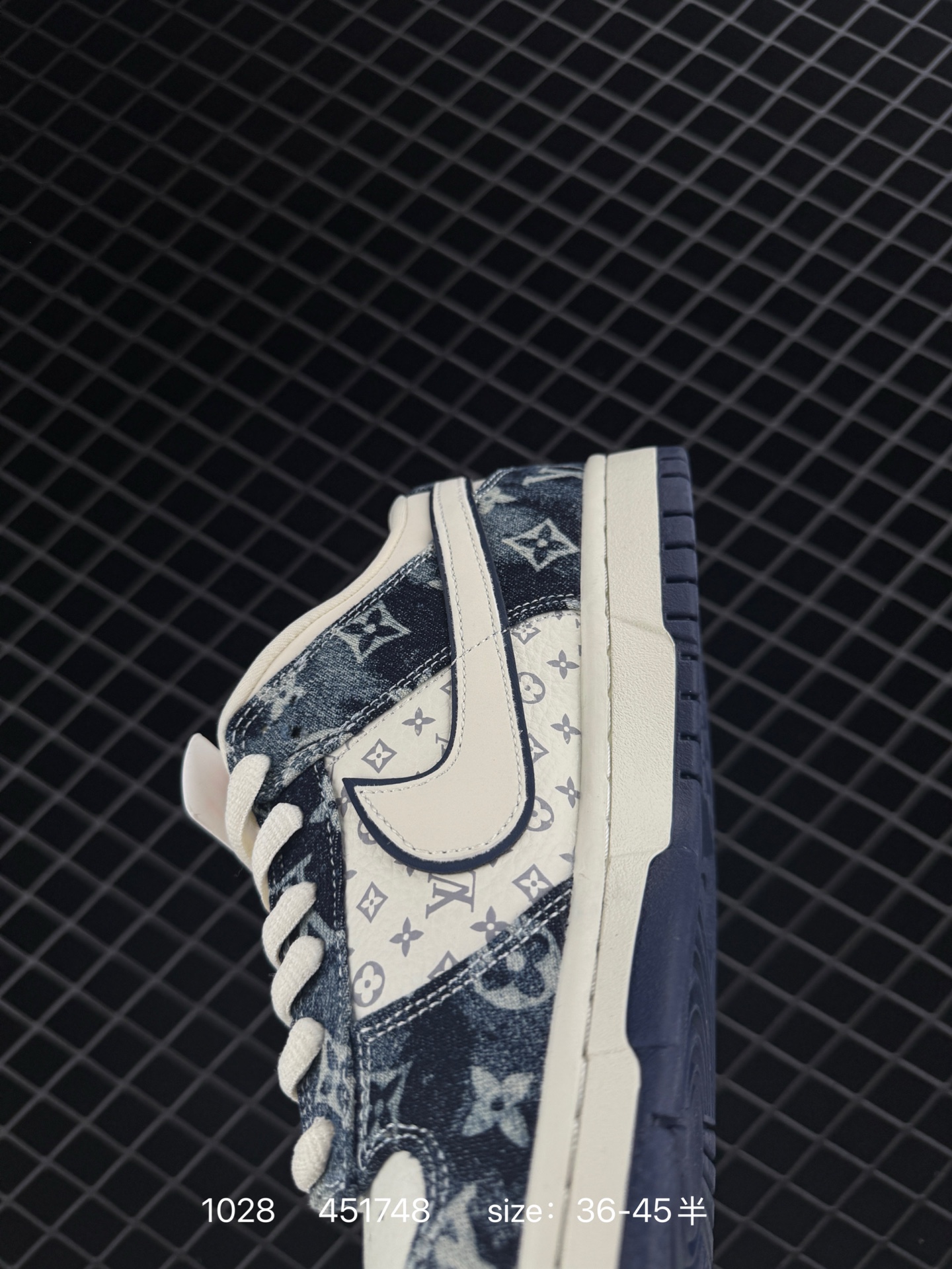 Air Jordan 1 Retro Low